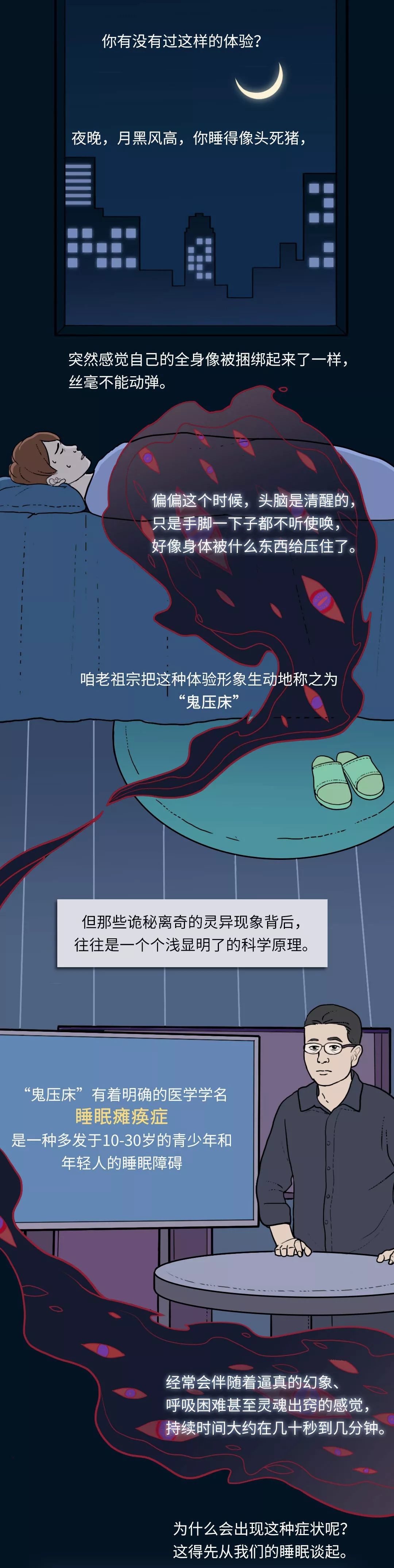 broken image
